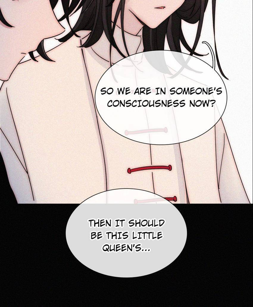 Fall in the Night with You (Colored) Chapter 122 page 12 - 