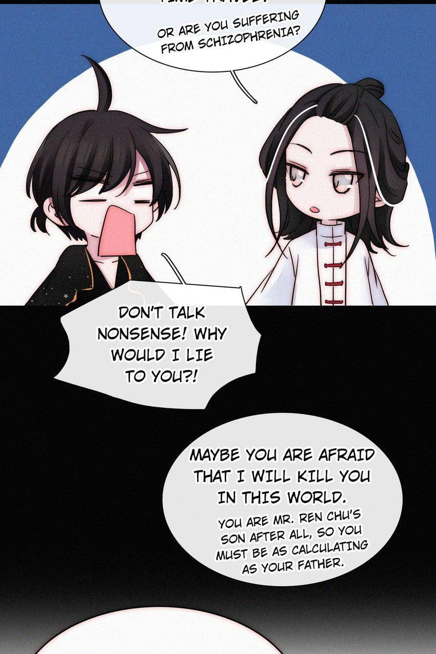 Fall in the Night with You (Colored) Chapter 122 page 16 - 