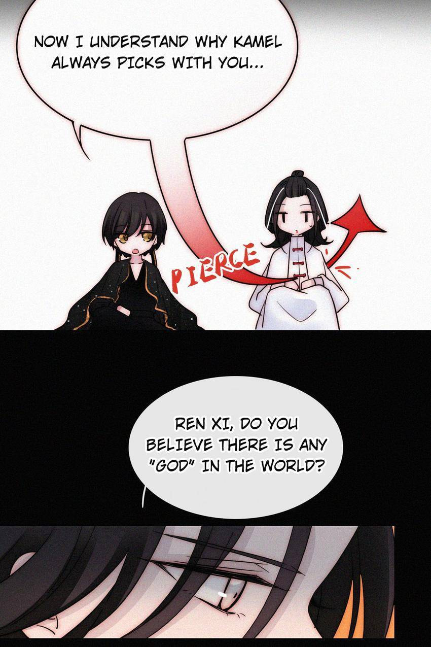 Fall in the Night with You (Colored) Chapter 122 page 17 - 