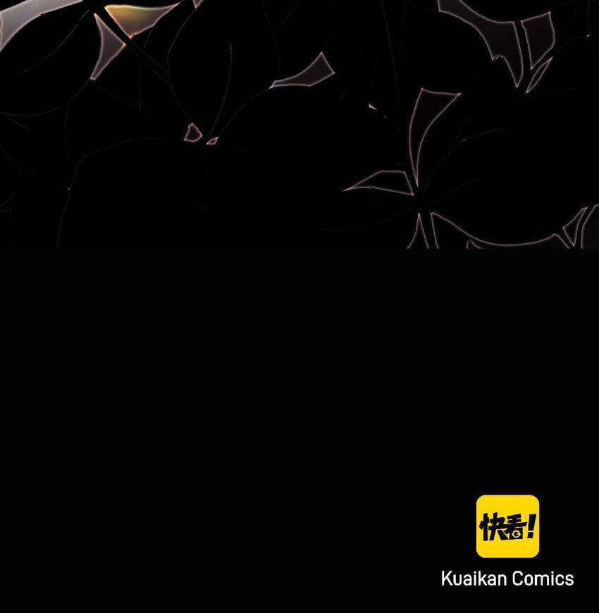 Fall in the Night with You (Colored) Chapter 122 page 42 - 