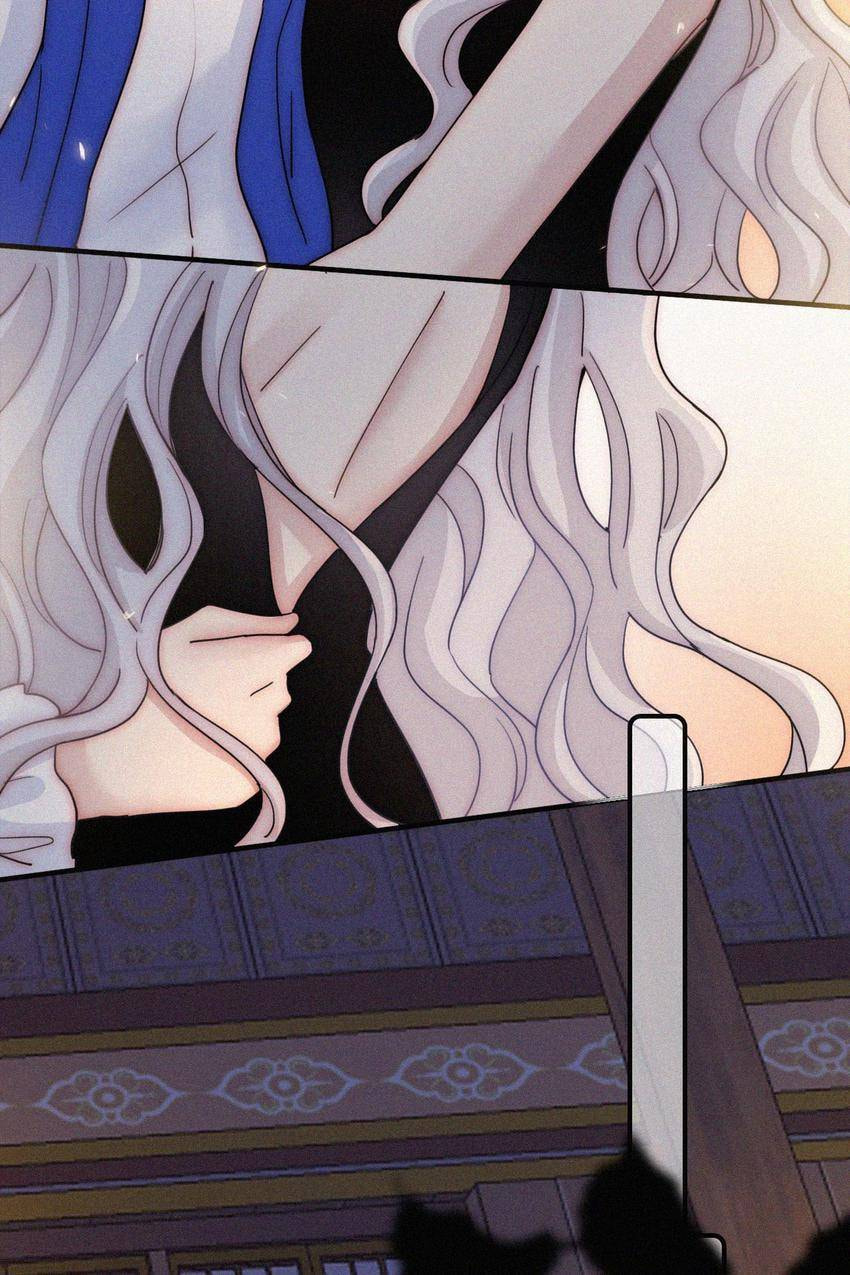 Fall in the Night with You (Colored) Chapter 123 page 3 - 