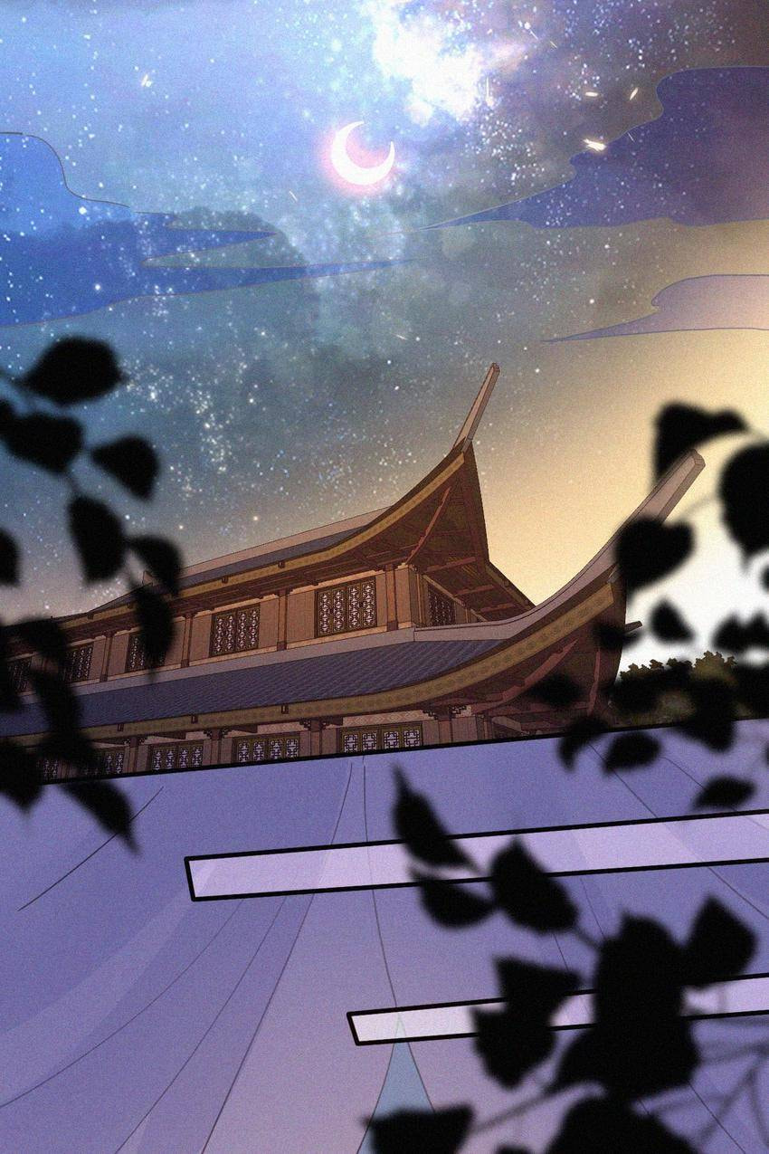 Fall in the Night with You (Colored) Chapter 123 page 6 - 