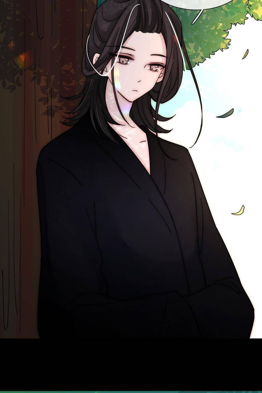 Fall in the Night with You (Colored) Chapter 125 page 26 - 