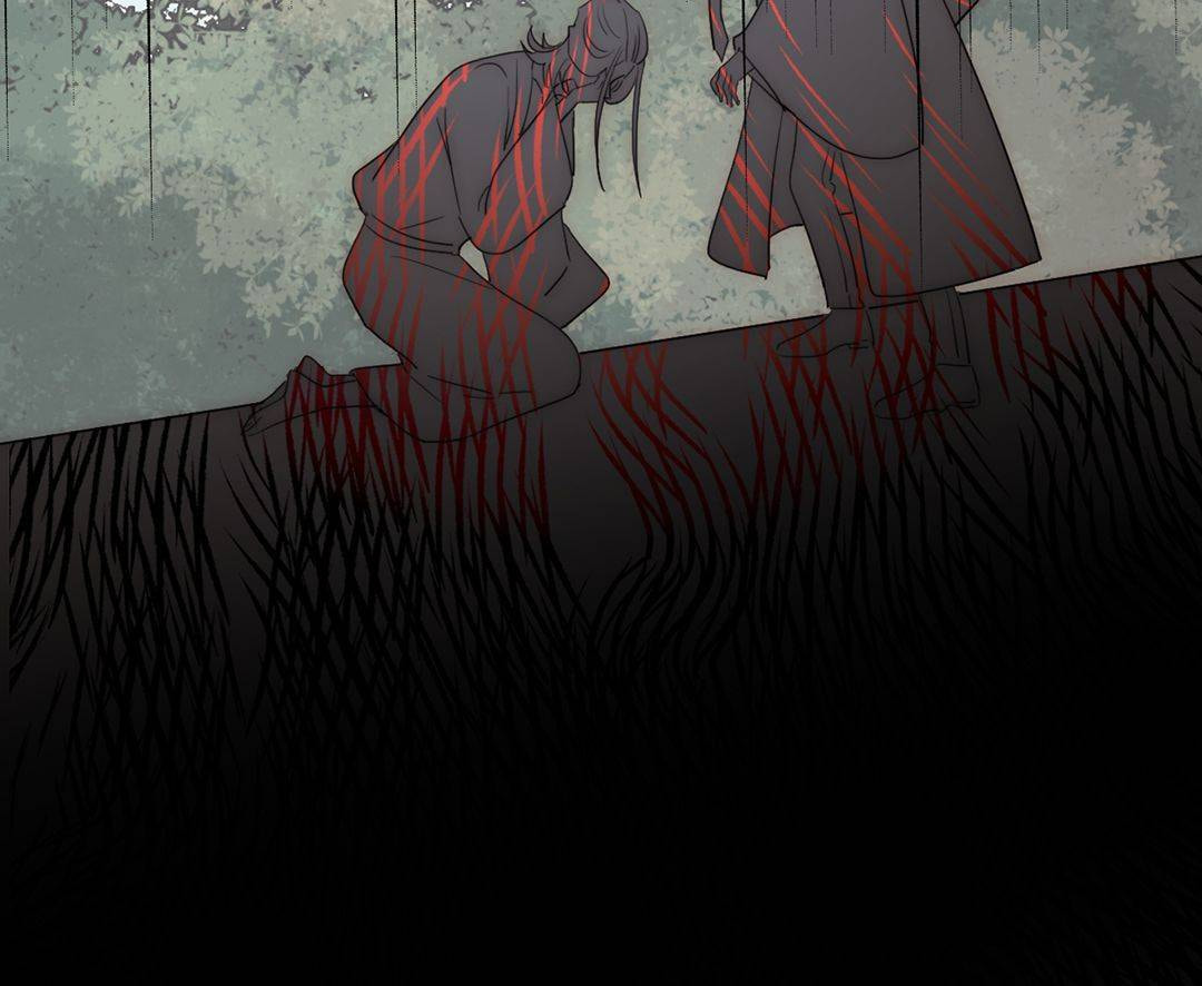 Fall in the Night with You (Colored) Chapter 128 page 36 - 