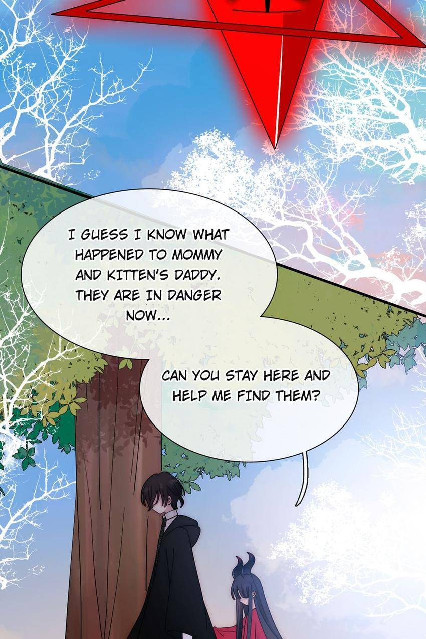 Fall in the Night with You (Colored) Chapter 129 page 24 - 