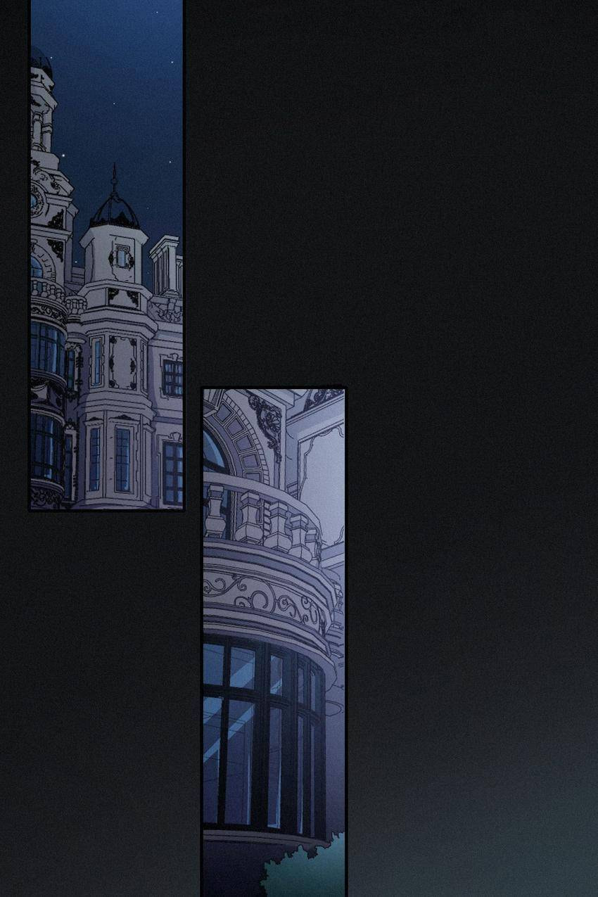 Fall in the Night with You (Colored) Chapter 13.1 page 25 - 