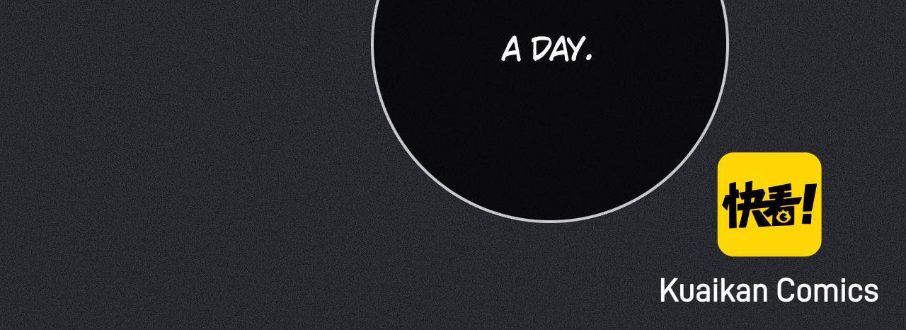 Fall in the Night with You (Colored) Chapter 13.1 page 49 - 