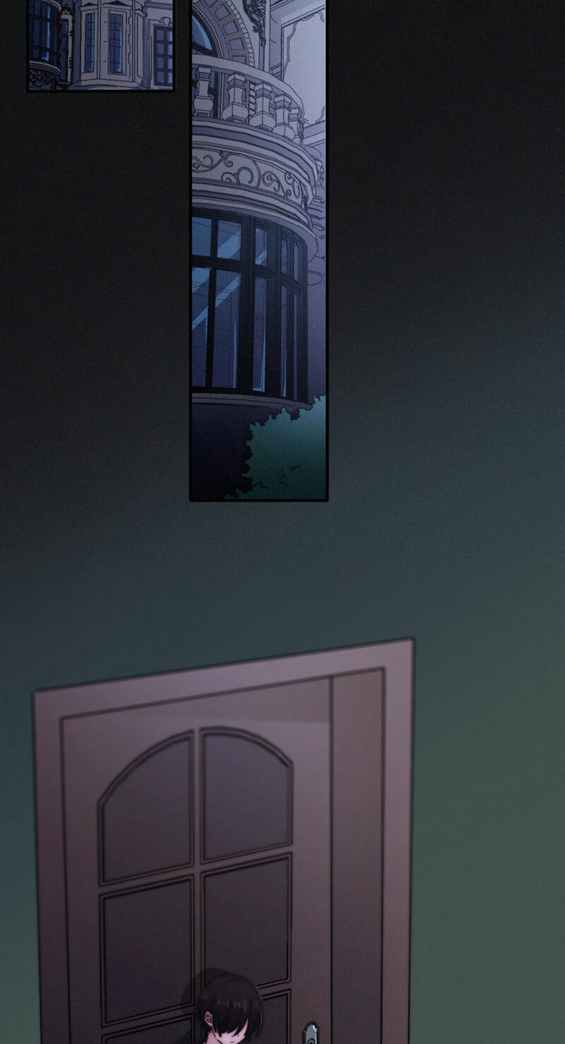 Fall in the Night with You (Colored) Chapter 13.2 page 20 - 