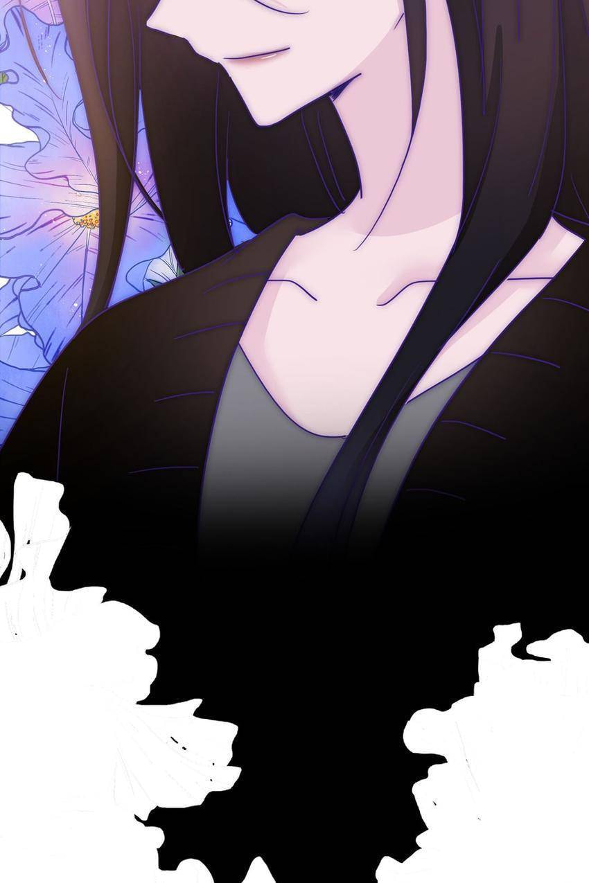 Fall in the Night with You (Colored) Chapter 130 page 25 - 