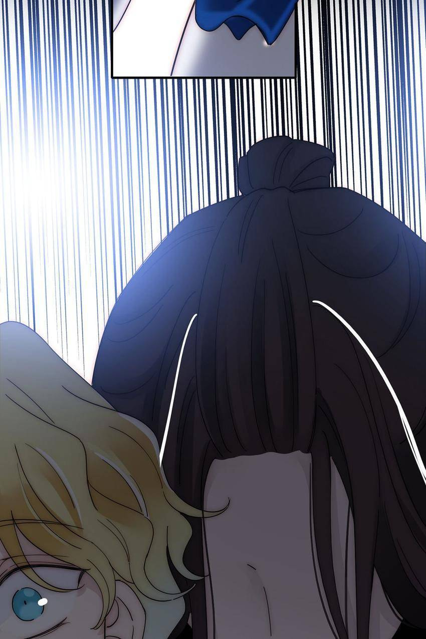 Fall in the Night with You (Colored) Chapter 134 page 37 - 