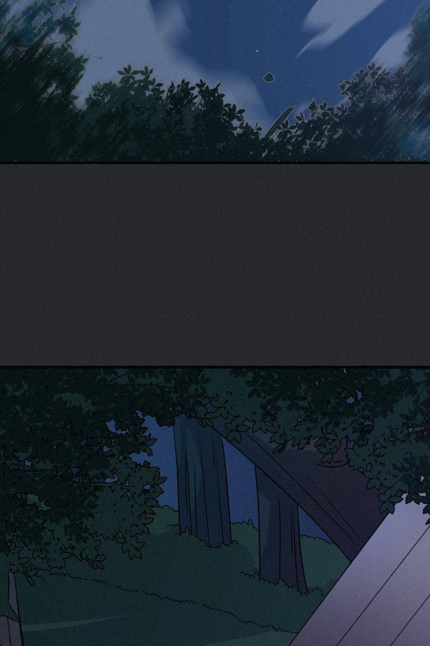 Fall in the Night with You (Colored) Chapter 14 page 27 - 