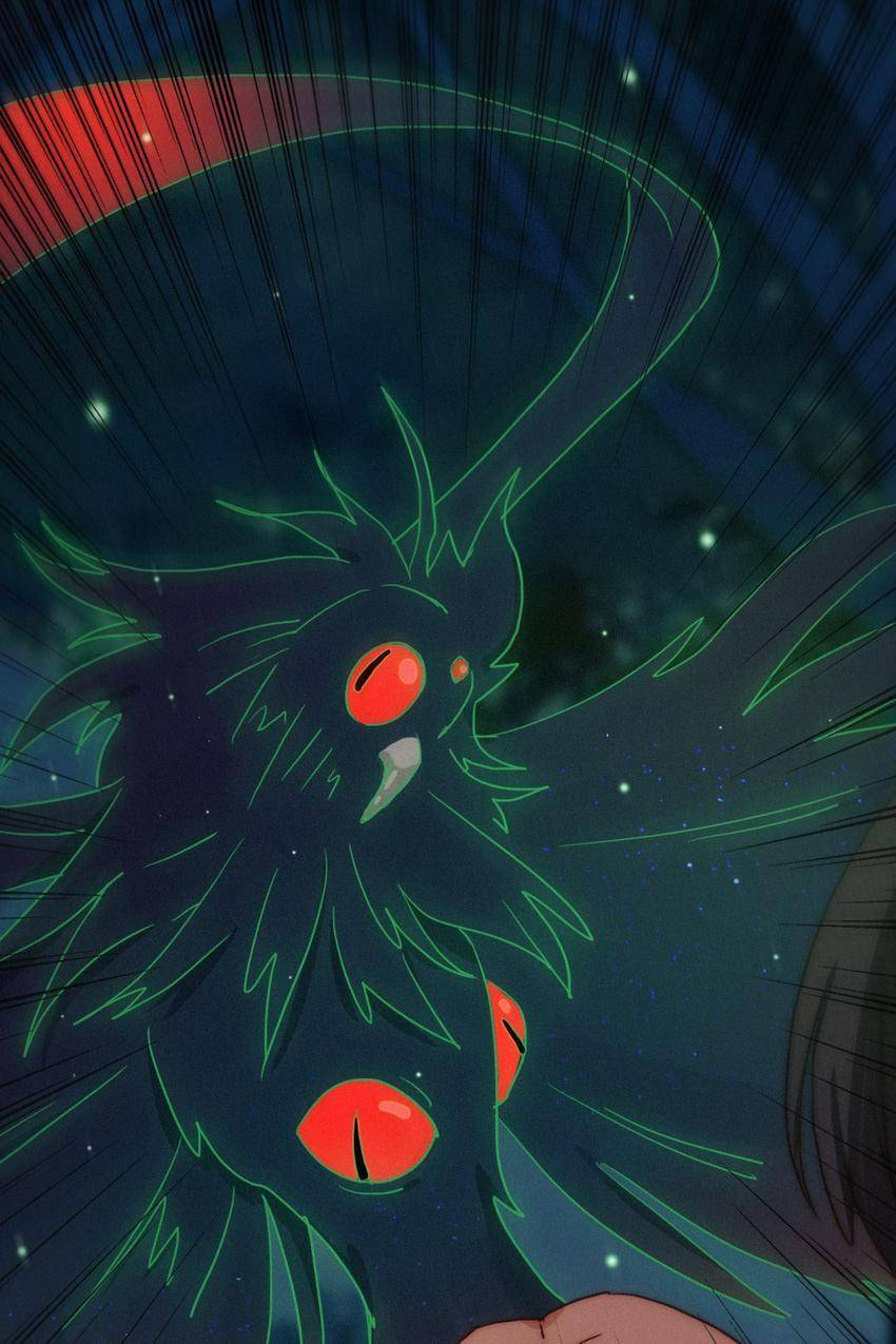 Fall in the Night with You (Colored) Chapter 14 page 35 - 