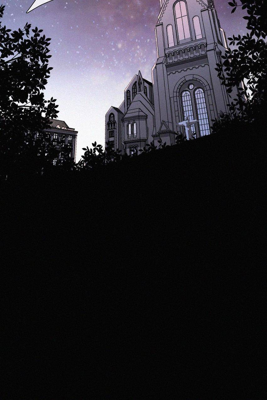 Fall in the Night with You (Colored) Chapter 142 page 7 - 