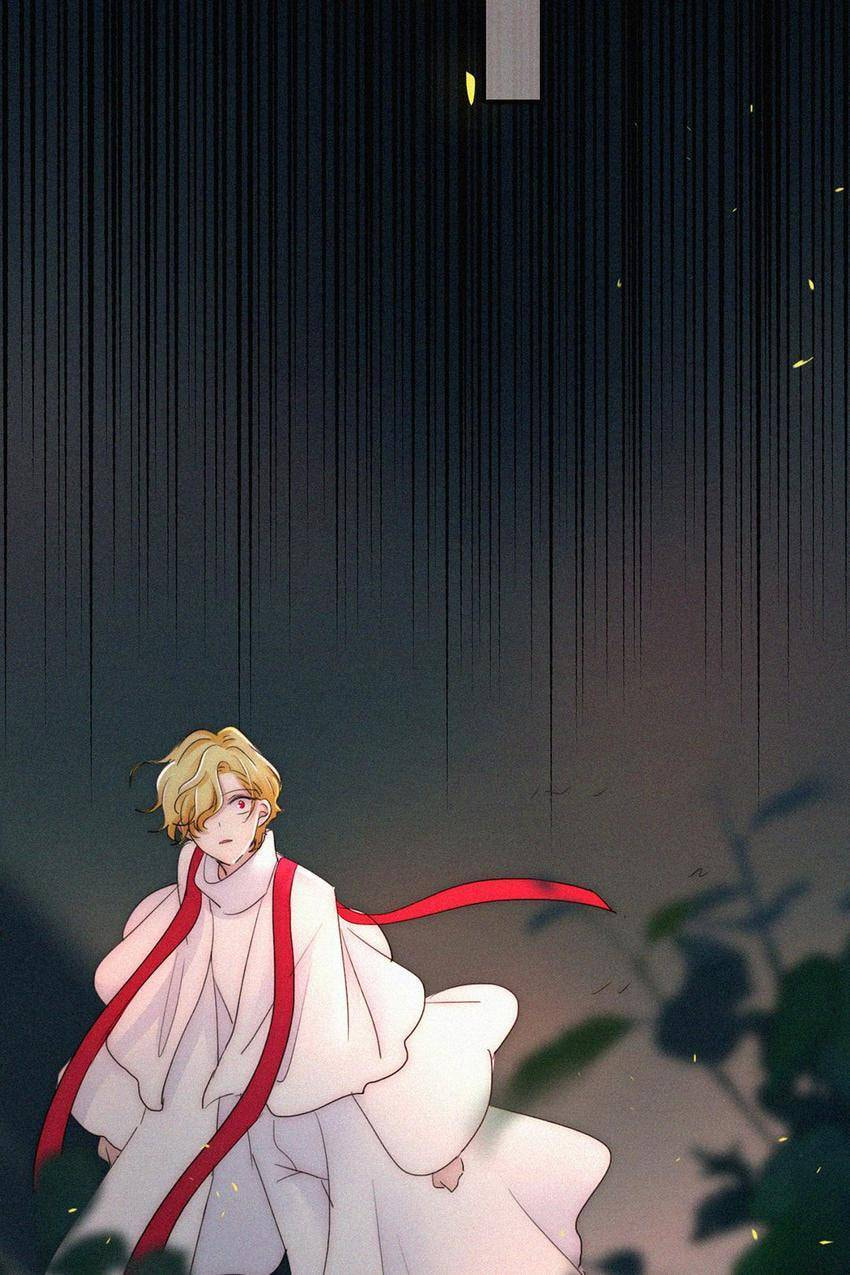 Fall in the Night with You (Colored) Chapter 142 page 61 - 