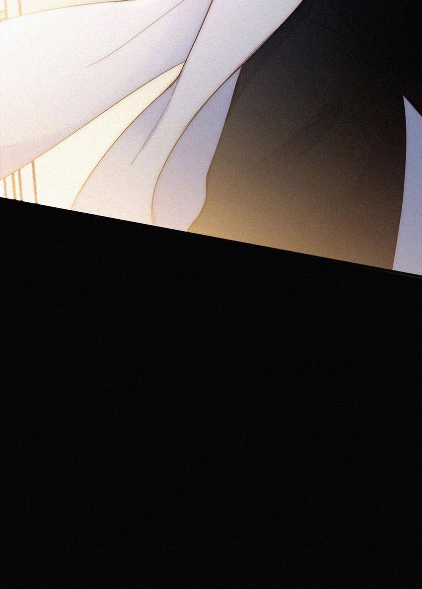 Fall in the Night with You (Colored) Chapter 143 page 12 - 