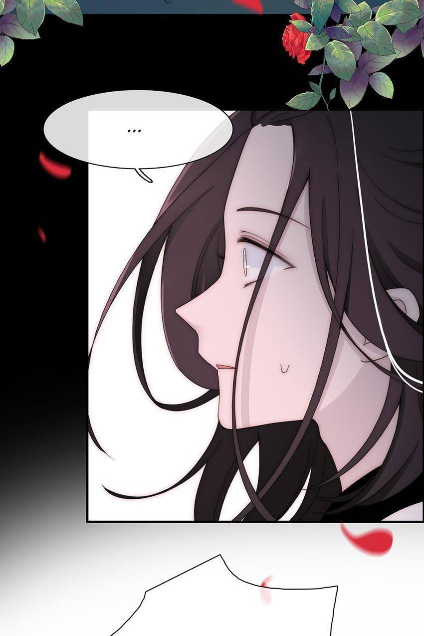 Fall in the Night with You (Colored) Chapter 143 page 16 - 