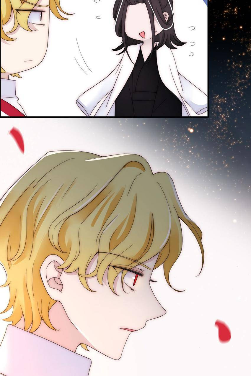 Fall in the Night with You (Colored) Chapter 143 page 20 - 