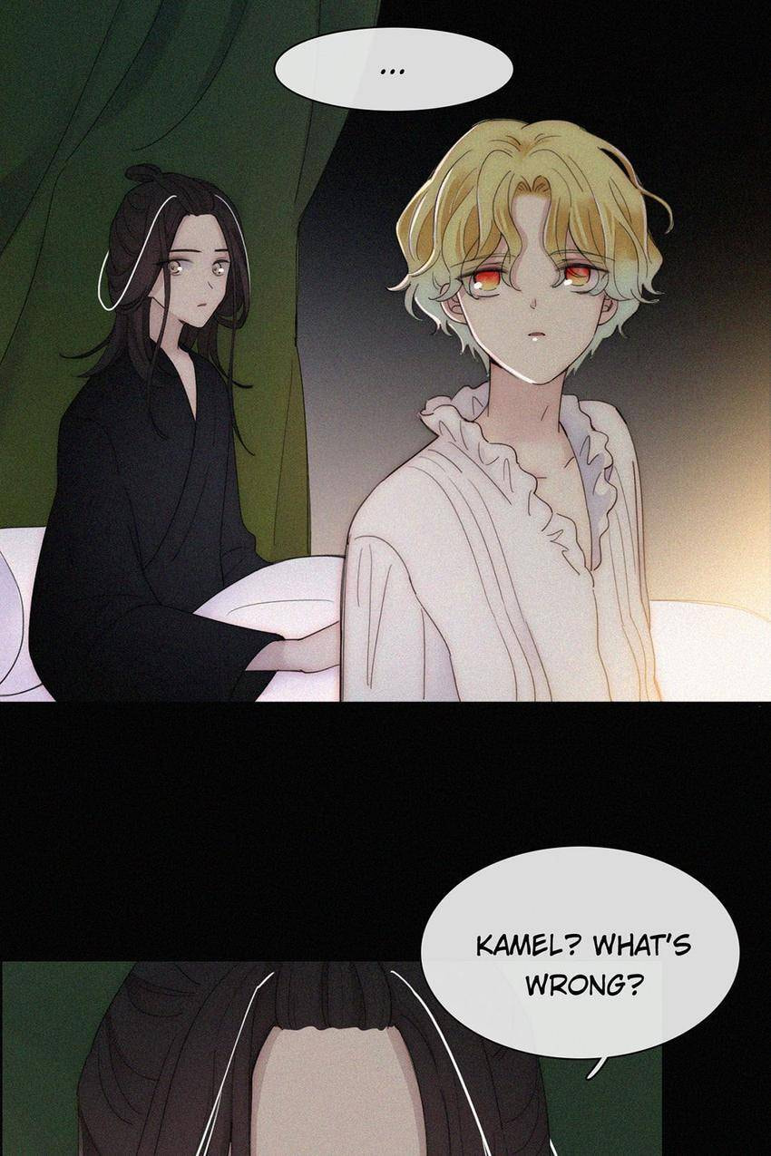 Fall in the Night with You (Colored) Chapter 143 page 5 - 