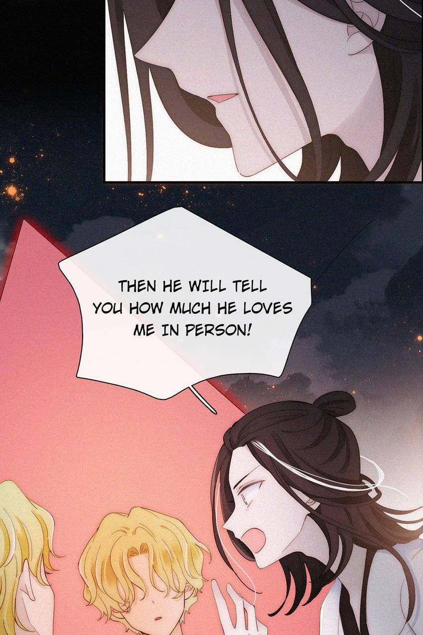 Fall in the Night with You (Colored) Chapter 144 page 32 - 
