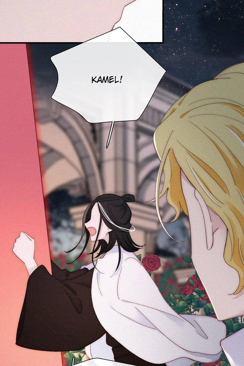 Fall in the Night with You (Colored) Chapter 144 page 34 - 