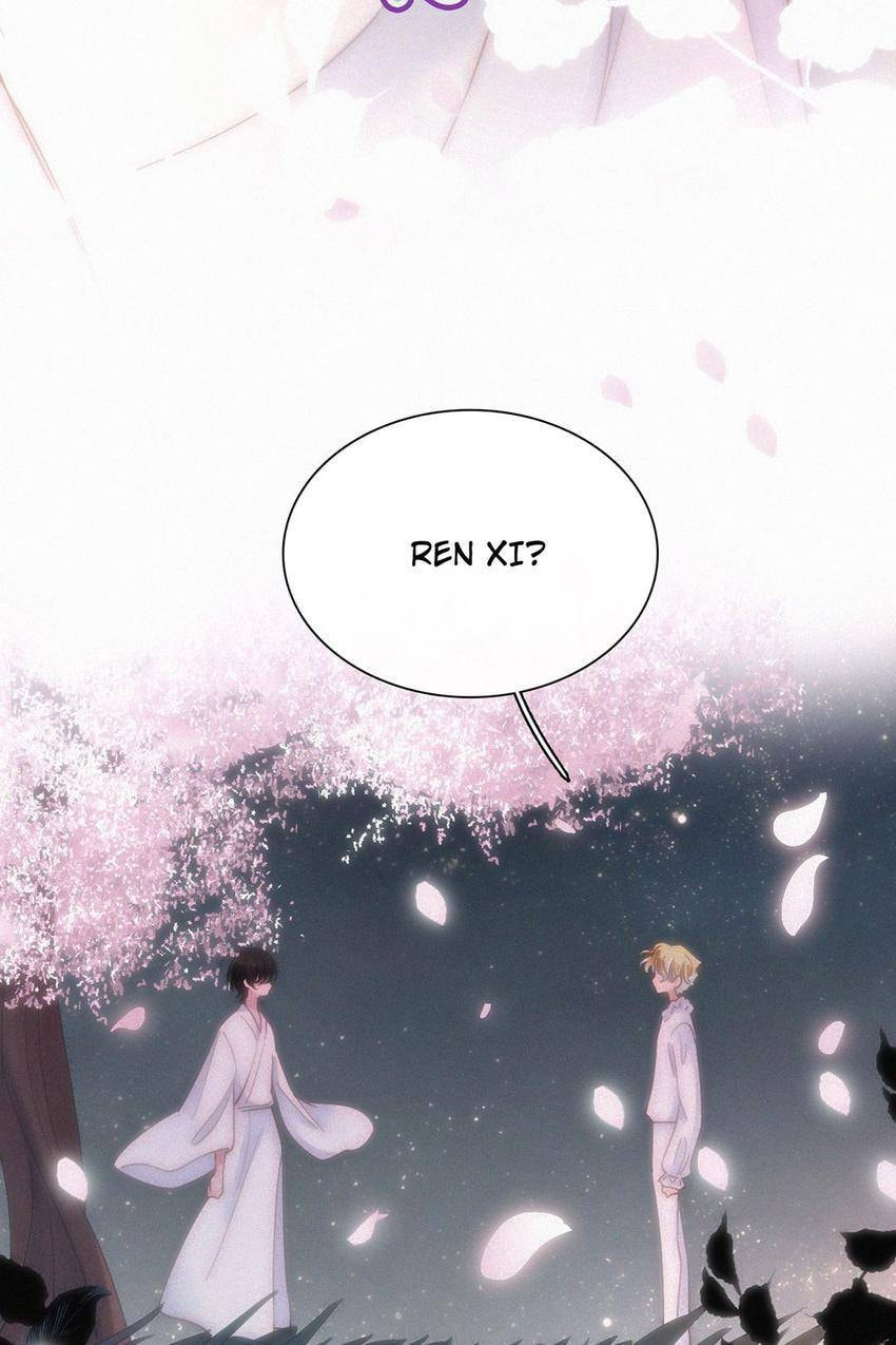 Fall in the Night with You (Colored) Chapter 144 page 47 - 