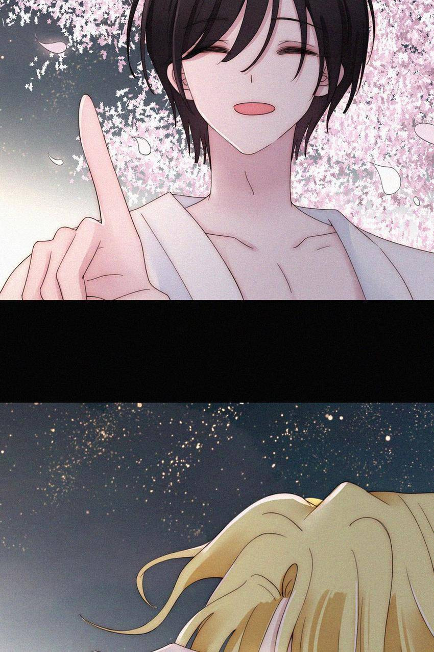 Fall in the Night with You (Colored) Chapter 145 page 7 - 