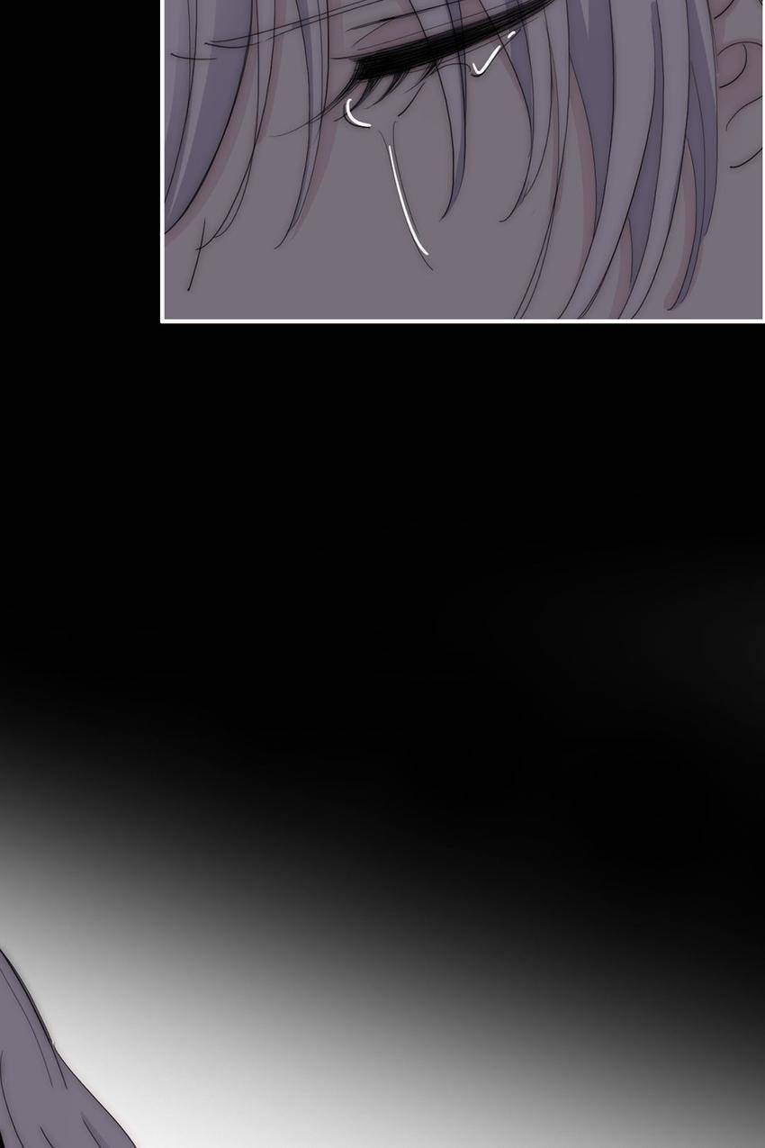Fall in the Night with You (Colored) Chapter 146 page 18 - 