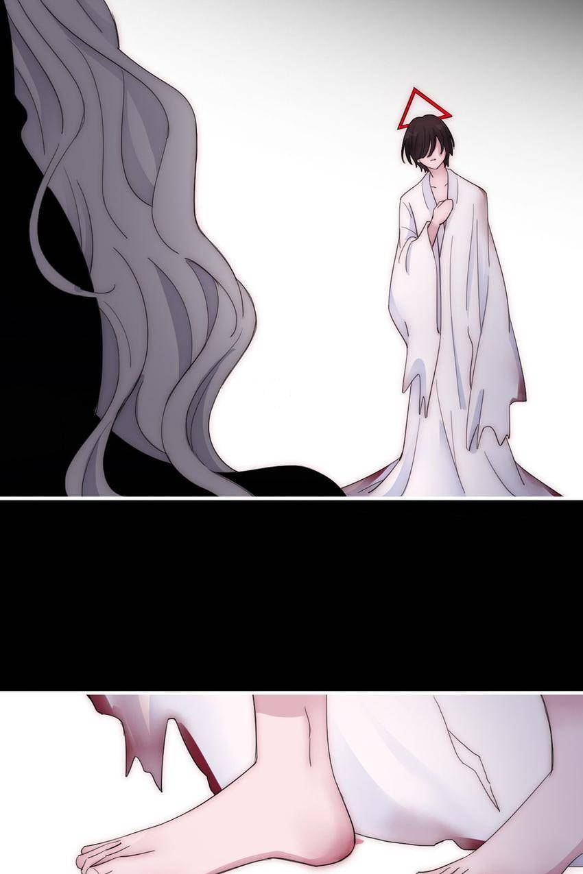 Fall in the Night with You (Colored) Chapter 146 page 19 - 