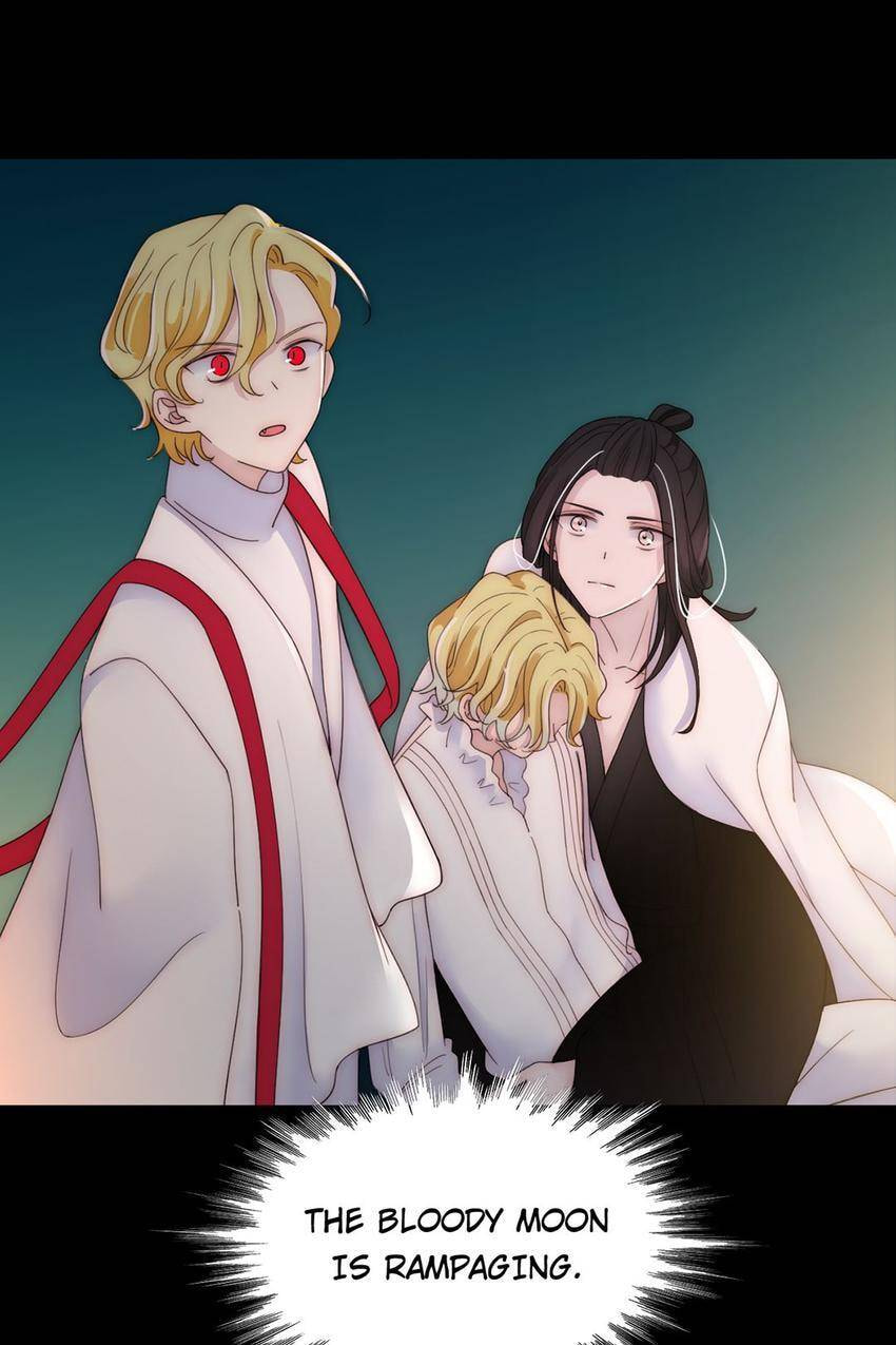 Fall in the Night with You (Colored) Chapter 147 page 15 - 