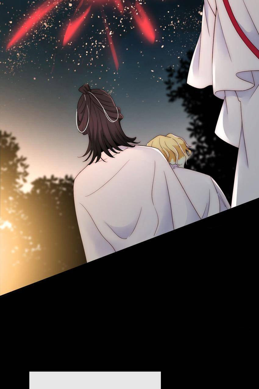 Fall in the Night with You (Colored) Chapter 147 page 17 - 