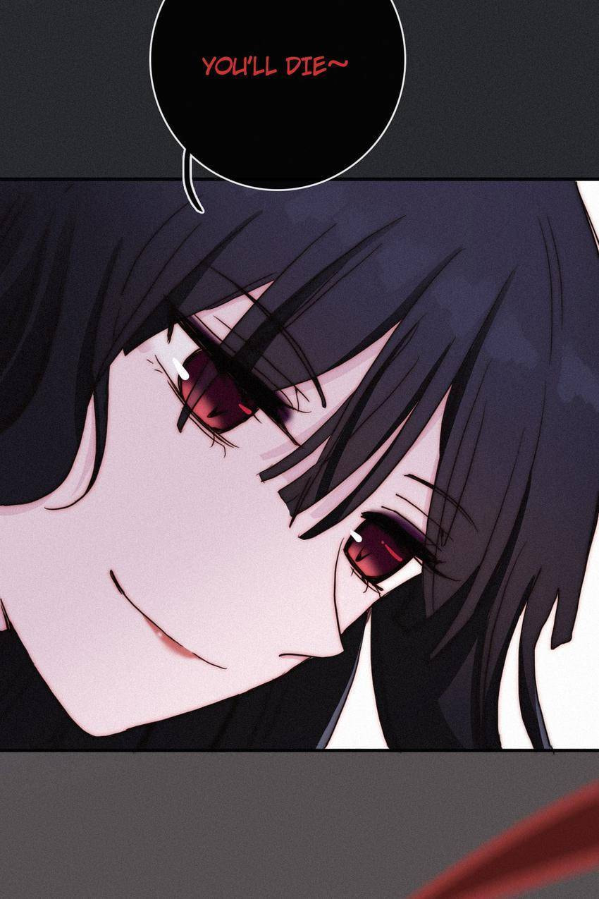 Fall in the Night with You (Colored) Chapter 15 page 16 - 