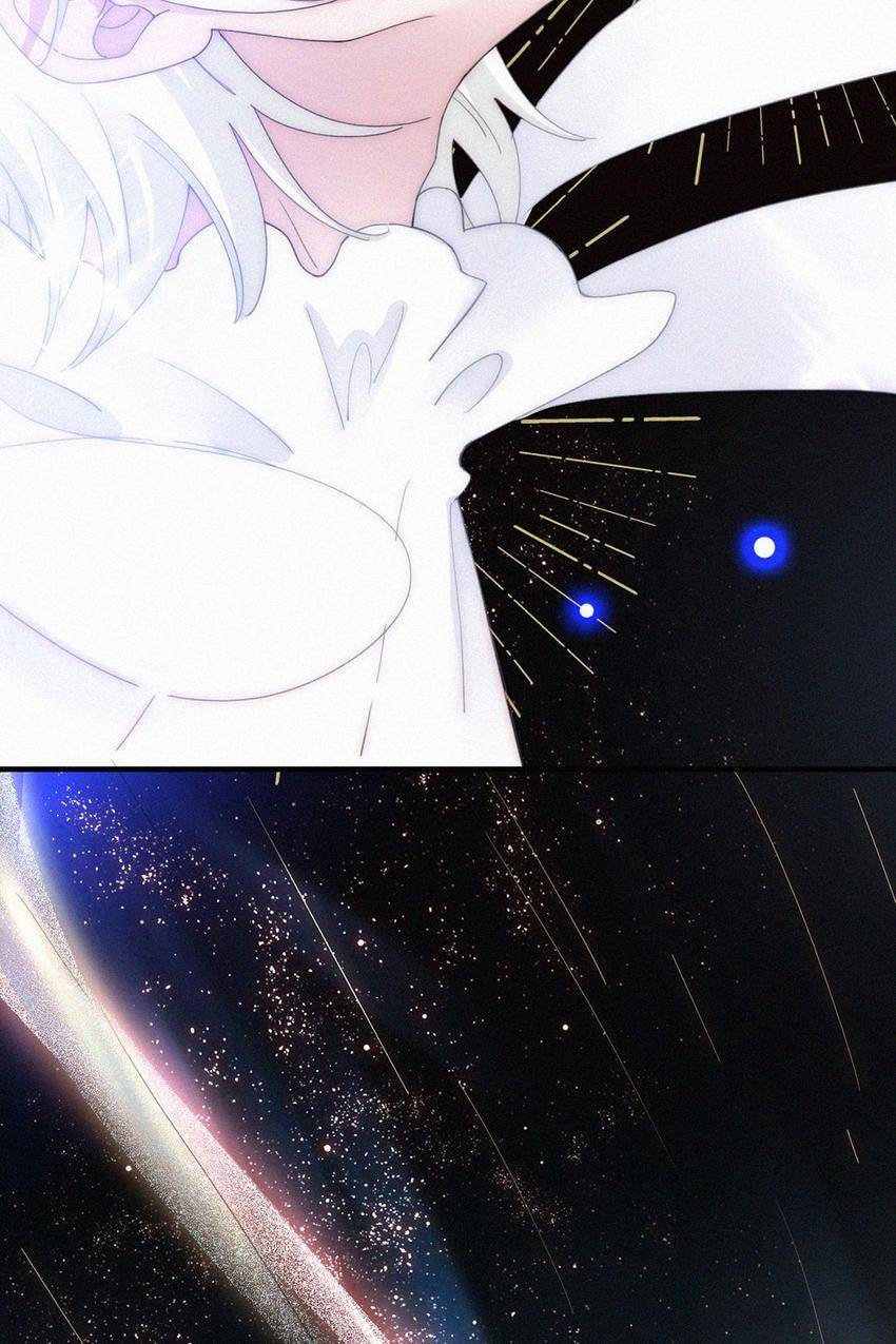 Fall in the Night with You (Colored) Chapter 150 page 39 - 