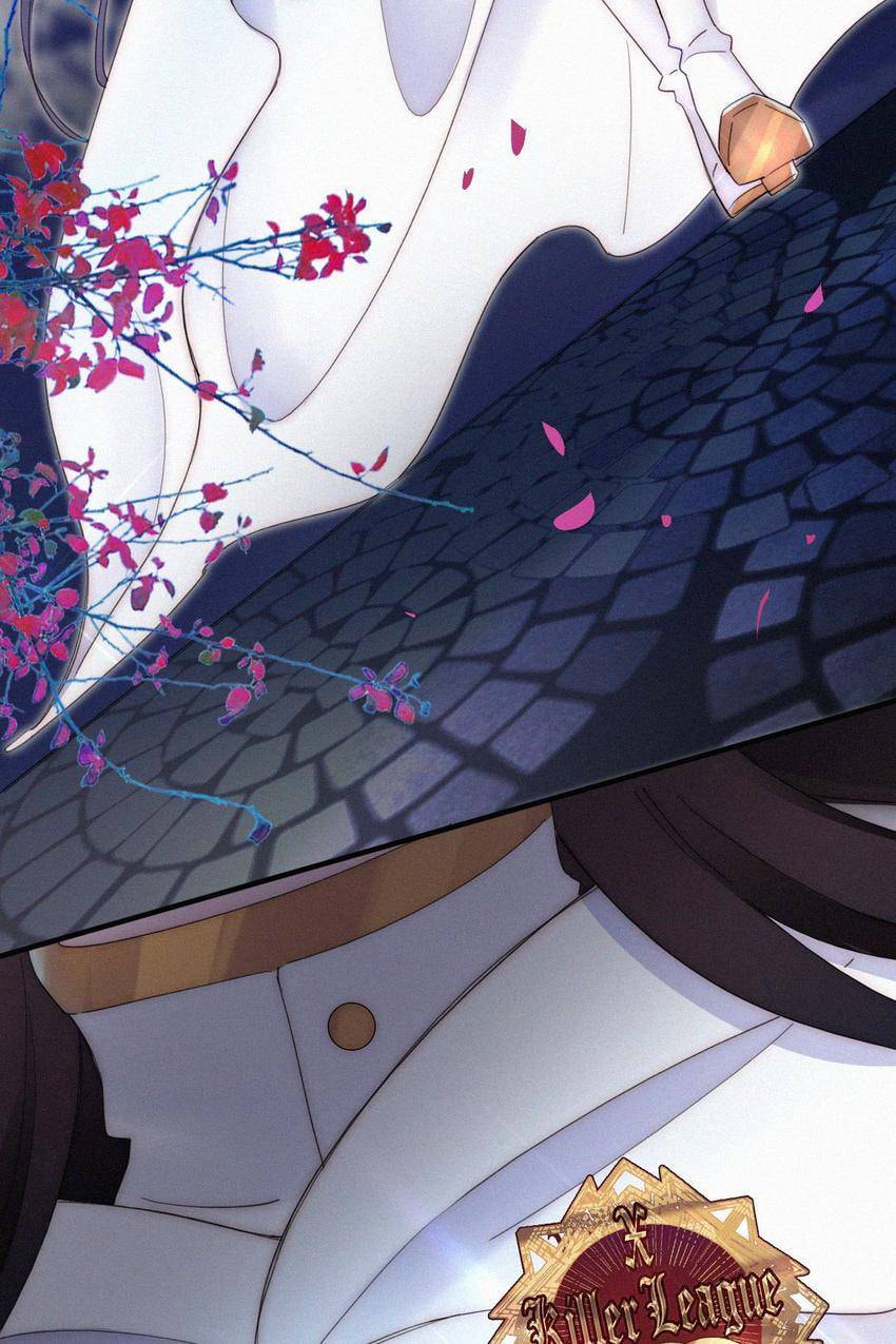 Fall in the Night with You (Colored) Chapter 154 page 23 - 