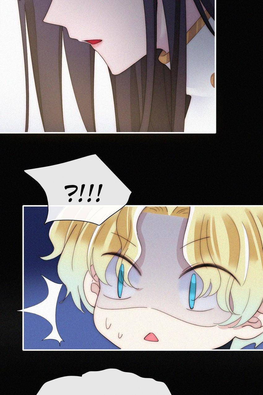 Fall in the Night with You (Colored) Chapter 155 page 5 - 