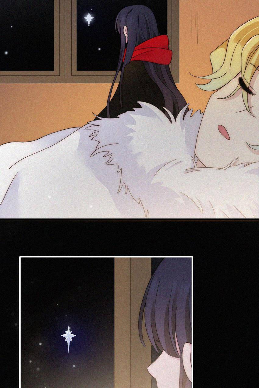 Fall in the Night with You (Colored) Chapter 156 page 24 - 