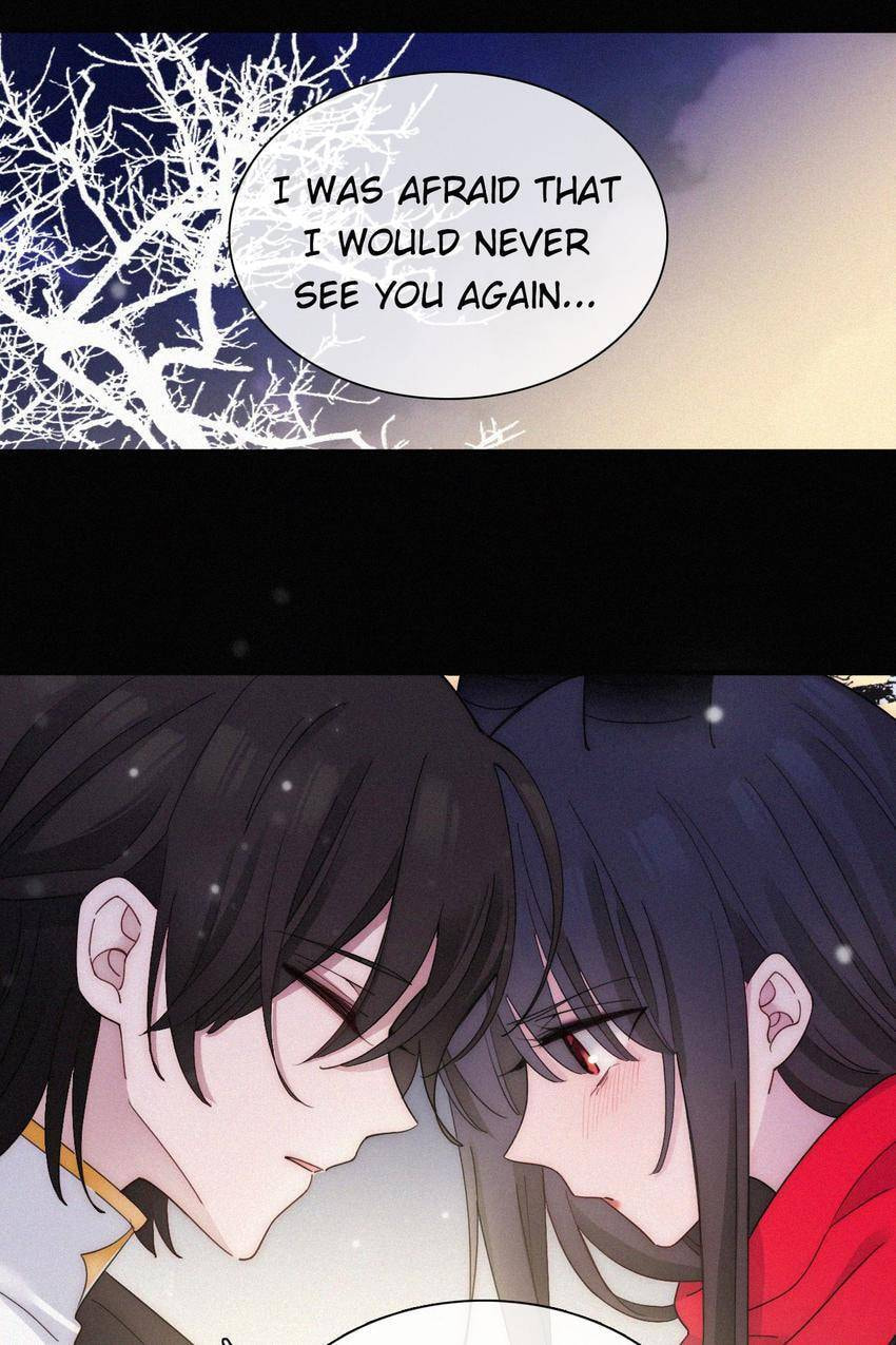 Fall in the Night with You (Colored) Chapter 157 page 18 - 