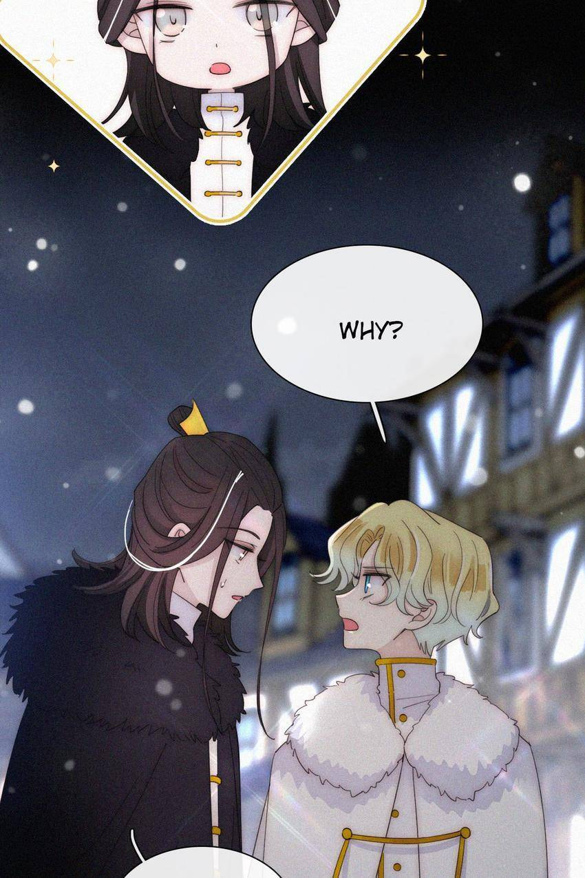 Fall in the Night with You (Colored) Chapter 159 page 34 - 