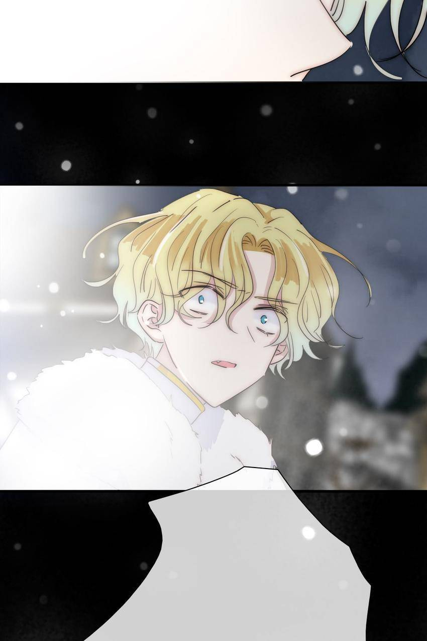 Fall in the Night with You (Colored) Chapter 159 page 45 - 