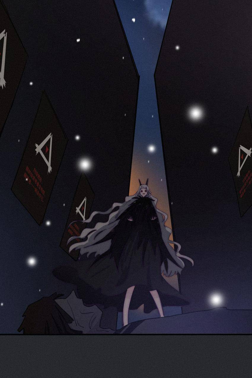 Fall in the Night with You (Colored) Chapter 16 page 36 - 