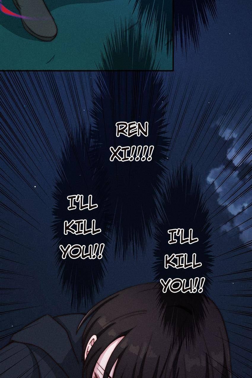 Fall in the Night with You (Colored) Chapter 16 page 49 - 