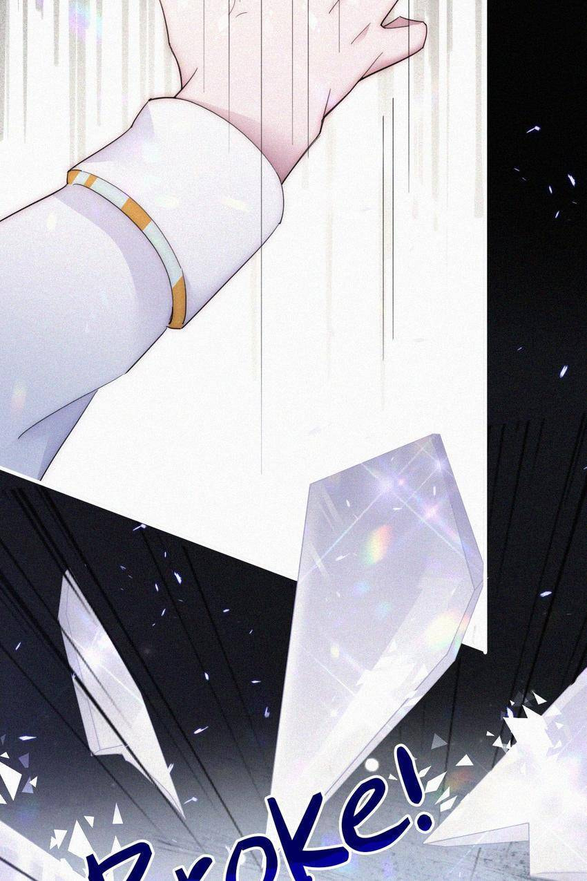 Fall in the Night with You (Colored) Chapter 160 page 4 - 