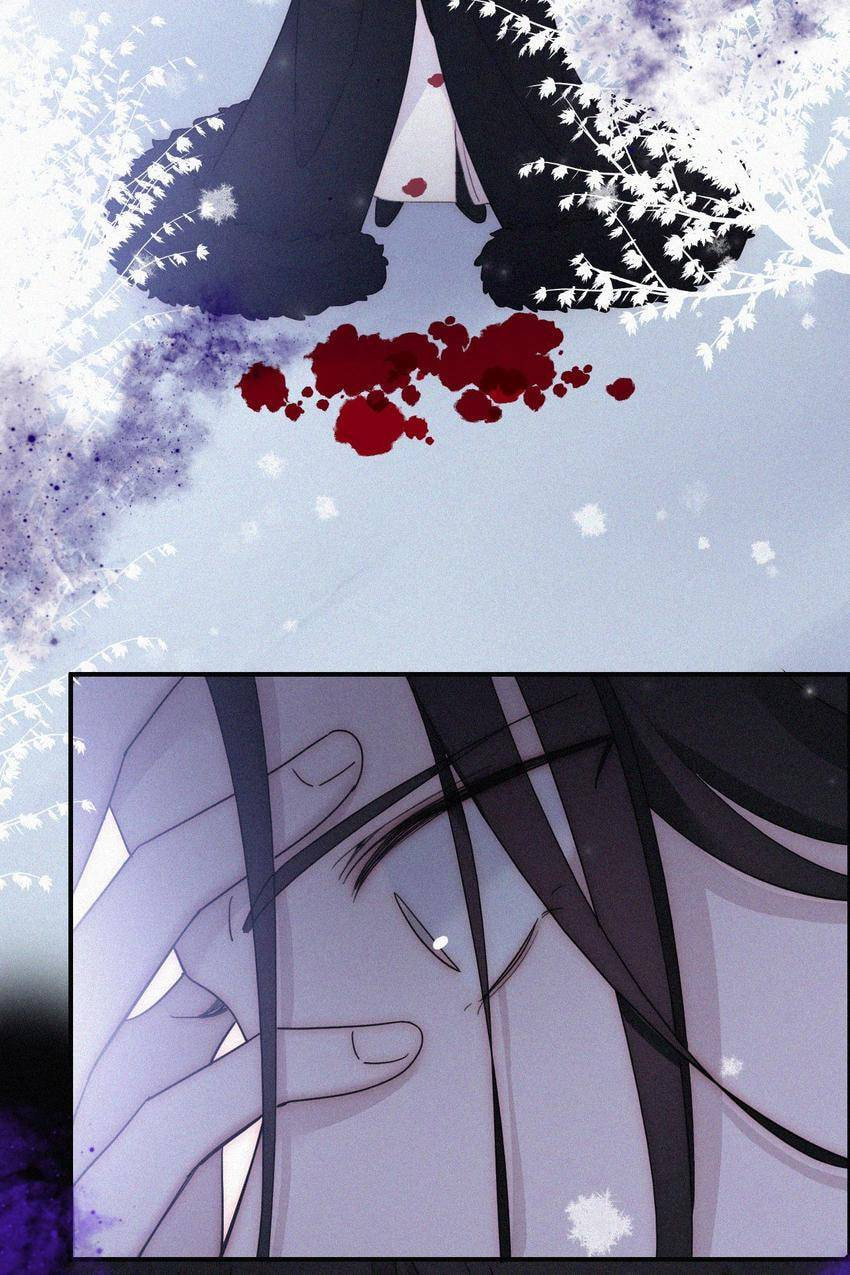Fall in the Night with You (Colored) Chapter 161 page 3 - 