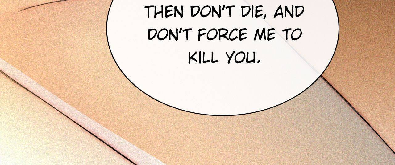 Fall in the Night with You (Colored) Chapter 163 page 42 - 
