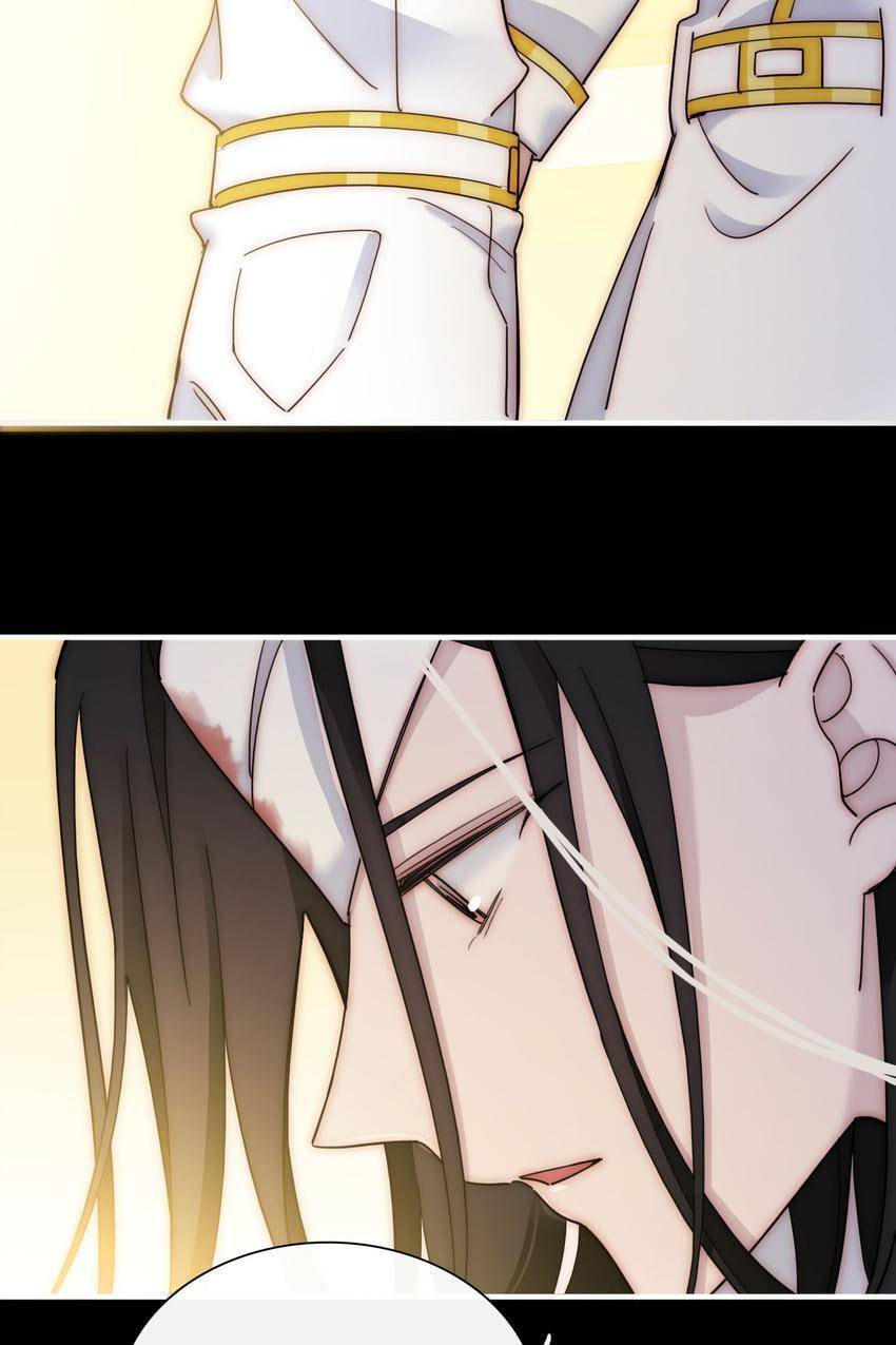 Fall in the Night with You (Colored) Chapter 165 page 7 - 