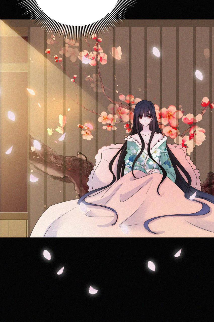 Fall in the Night with You (Colored) Chapter 166 page 41 - 