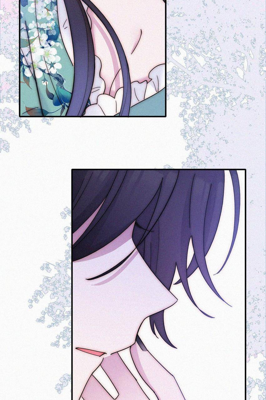 Fall in the Night with You (Colored) Chapter 167 page 2 - 