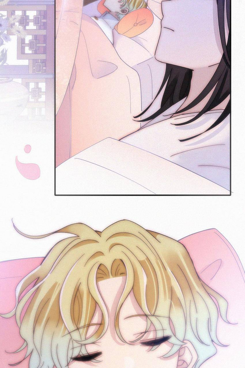 Fall in the Night with You (Colored) Chapter 167 page 11 - 
