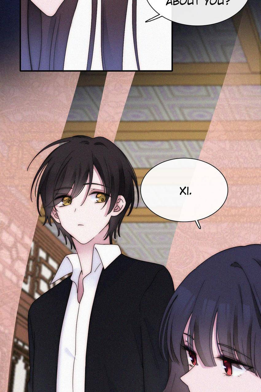 Fall in the Night with You (Colored) Chapter 167 page 16 - 