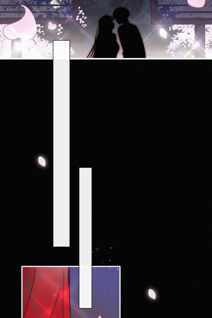 Fall in the Night with You (Colored) Chapter 167 page 39 - 