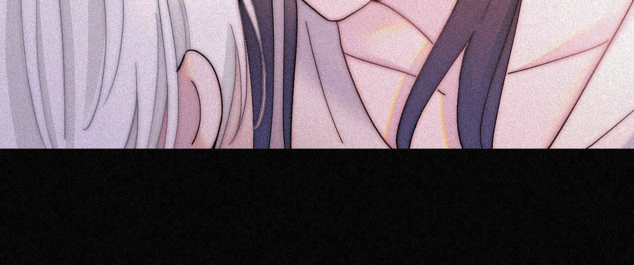 Fall in the Night with You (Colored) Chapter 168 page 14 - 